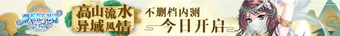 亚晶投资配资